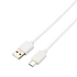 Kép 8/9 - USB-C kábel, usb-c töltőkábel, telefon töltőkábel, usb töltőkábel, AVAX kábel, 
