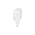 Kép 5/5 - töltő adapter, telefon töltő adapter, gyors telefon töltő, gyorstöltő adapter, usb c töltő, usb c töltő adapter, hálózati töltő, hálózati töltő adapter, hálózati töltő usb c, hálózati töltőfej, GaN töltő, GaN töltés 