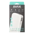 Kép 1/11 - 15000mah, gyorstöltés, gyorstöltő, hordozható telefontöltő, külső akkumulátor, powerbank, repülőn töltés, tablet töltés, telefon töltés, usb c töltés, laptop töltés, nagy teljesítményű powerbank