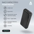 Kép 11/11 - 20000mah,gyorstöltés,gyorstöltő,hordozható telefontöltő,külső akkumulátor,powerbank,repülőn töltés,tablet töltés,telefon töltés,usb c töltés
