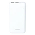 Kép 6/10 - 20000mah,gyorstöltés,gyorstöltő,hordozható telefontöltő,külső akkumulátor,powerbank,repülőn töltés,tablet töltés,telefon töltés,usb c töltés